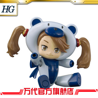 BANDAI 万代 HG 1/144 角色小熊霸 强子GYANKO