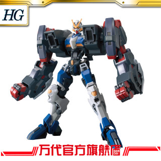 BANDAI 万代 HG 1/144 高达·但他林 DANTALION