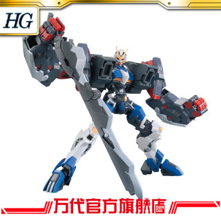 BANDAI 万代 HG 1/144 高达·但他林 DANTALION