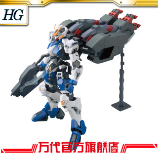 BANDAI 万代 HG 1/144 高达·但他林 DANTALION