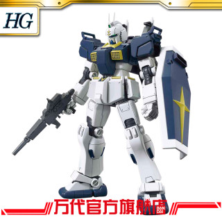 BANDAI 万代 HG 1/144 高达 陆战型 雷霆宙域战线