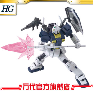 BANDAI 万代 HG 1/144 高达 陆战型 雷霆宙域战线