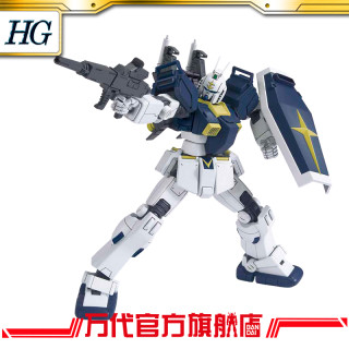 BANDAI 万代 HG 1/144 高达 陆战型 雷霆宙域战线