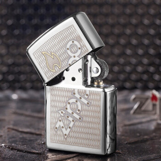 ZIPPO 之宝 150-C-000011 黑冰 网纹徽标 煤油防风火机
