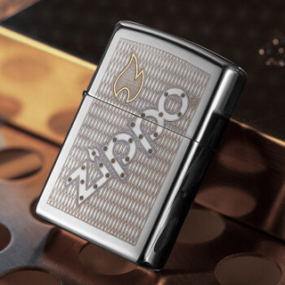 ZIPPO 之宝 150-C-000011 黑冰 网纹徽标 煤油防风火机