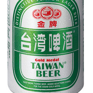 台湾啤酒 金牌啤酒 330ml*6听装 麦香浓郁 自然清爽型