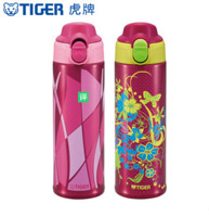 TIGER 虎牌 MMT-A050-PG 保温杯 540ml