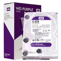 WD 西部数据 紫盘 SATA 64M 监控机械硬盘 4TB (WD40EJRX) 