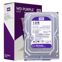 西部数据 WD） 紫盘 1TB SATA3 1t安防 监控录相机DVR台式机械硬盘
