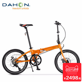 DAHON 大行 D8 变速折叠自行车 碟刹版 KBA083