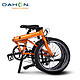  DAHON 大行 P8 KBC083 20寸变速超轻折叠自行车　