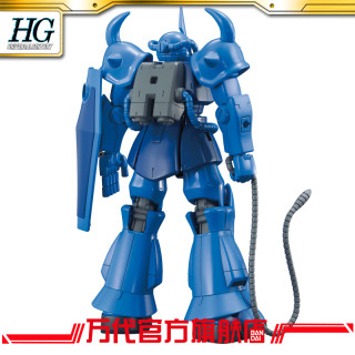 BANDAI 万代 1/144 HGUC 古夫/老虎/GOUF 高达