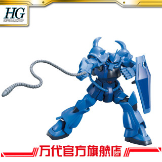 BANDAI 万代 1/144 HGUC 古夫/老虎/GOUF 高达