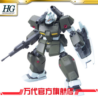 BANDAI 万代 1/144 HGUC 吉姆/GM 加农 Ⅱ/CANNON Ⅱ 高达