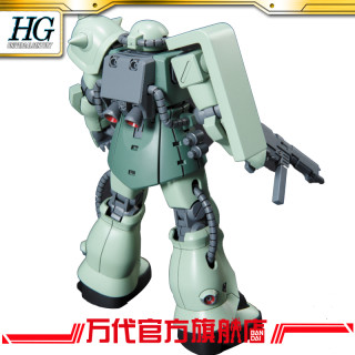 BANDAI 万代 1/144 HGUC F2-渣古/扎古/ZAKU (吉翁型) 高达
