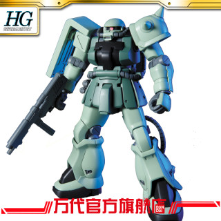 BANDAI 万代 1/144 HGUC F2-渣古/扎古/ZAKU (吉翁型) 高达