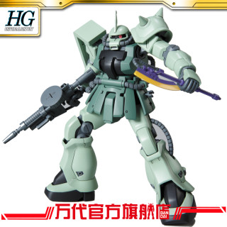 BANDAI 万代 1/144 HGUC F2-渣古/扎古/ZAKU (吉翁型) 高达