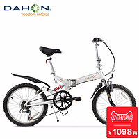 DAHON 大行 小坦克 TST061 折叠山地自行车