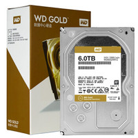 西部数据(WD)金盘 SATA6Gb/s 7200转128M 企业硬盘 6T