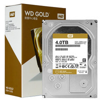 西部数据(WD)金盘 SATA6Gb/s 7200转128M 企业硬盘 4T