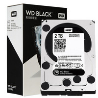 西部数据 BLACK 黑盘 台式机硬盘 2TB 64MB 7200rpm