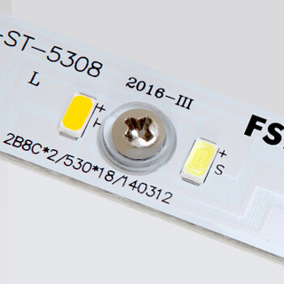 FSL 佛山照明 四叶草系列 50140 LED吸顶灯