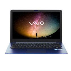 VAIO Z系列 13.3英寸 2K超极本电脑 i7 6代 512G PCIe 16G 胜色