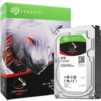 SEAGATE 希捷 酷狼IronWolf系列 3.5英寸NAS硬盘 8TB 256MB(7200rpm、PMR)ST8000VN0022