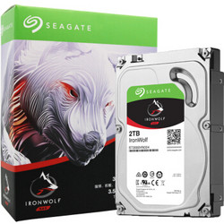 SEAGATE 希捷 IronWolf 酷狼 NAS硬盘 2TB 64MB 5900rpm ST2000VN004