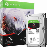 SEAGATE 希捷 酷狼IronWolf系列 3.5英寸NAS硬盘 1TB 64MB(5900rpm、PMR)ST1000VN002