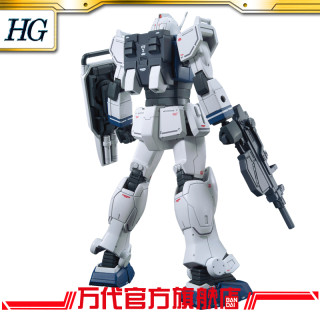 BANDAI 万代 HG 1/144 高达 GUNDAM 局地型