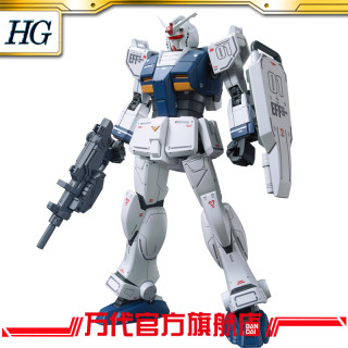 BANDAI 万代 HG 1/144 高达 GUNDAM 局地型