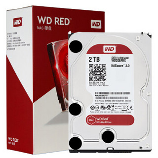 Western Digital 西部数据 红盘系列 3.5英寸NAS硬盘 2TB 64MB(5400rpm、PMR)WD20EFRX