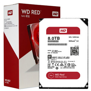 Western Digital 西部数据 红盘系列 3.5英寸NAS硬盘 8TB 128MB(5400rpm、PMR)WD80EFZX