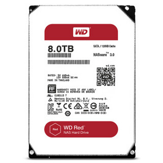 Western Digital 西部数据 红盘系列 3.5英寸NAS硬盘 8TB 128MB(5400rpm、PMR)WD80EFZX