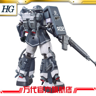 BANDAI 万代 HG 1/144 MS-06R-1A 渣古Ⅱ 盖亚/马修 改