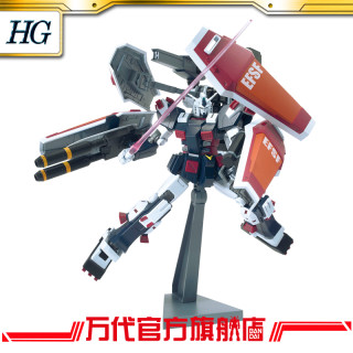 BANDAI 万代 HG 1/144 全武装高达 雷霆宙域版