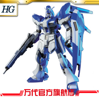 BANDAI 万代 HGUC 1/144 Hi-ν高达 HI-NU GUNDAM