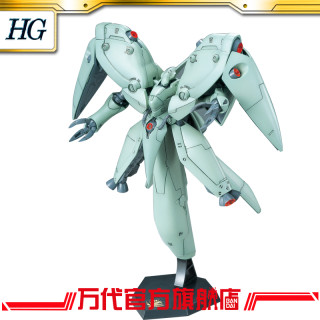 BANDAI 万代 HGUC 1/550 AMX-002 NEUE ZIEL/露维·捷露