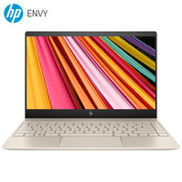 HP 惠普 薄锐ENVY 13.3英寸超极本电脑（i7-8550U、8GB、512GB、MX150 2G）