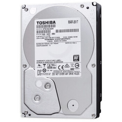 东芝(TOSHIBA) 7200转 SATA3 台式机硬盘 64M 2TB