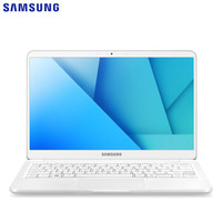 SAMSUNG 三星 星曜900 13.3英寸超级本电脑 13.3英寸 指纹识别 集成 （i5-7200U 8G 256G FHD Win10 含office）白