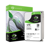 希捷(SEAGATE)酷鱼Pro系列 7200转256M SATA3 台式机机械硬盘 12T