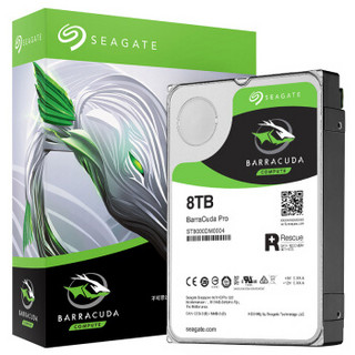 SEAGATE 希捷 BarraCuda 酷鱼 Pro 台式机硬盘 8TB 256MB 7200rpm ST8000DM0004