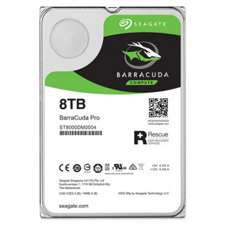 SEAGATE 希捷 BarraCuda 酷鱼 Pro 台式机硬盘 8TB 256MB 7200rpm ST8000DM0004