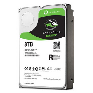 SEAGATE 希捷 BarraCuda 酷鱼 Pro 台式机硬盘 8TB 256MB 7200rpm ST8000DM0004