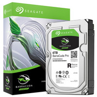 SEAGATE 希捷 酷鱼BarraCuda Pro系列 3.5英寸台式机硬盘 6TB(PMR、7200rpm、256MB)ST6000DM004