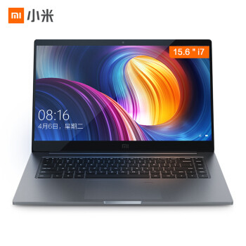 MI 小米笔记本Pro 15.6英寸(i7-8550U、8GB、