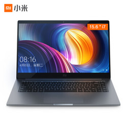 MI 小米 Pro 15.6英寸笔记本电脑（i7-8550U、16GB、256GB、MX150）