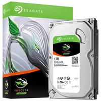 希捷(SEAGATE) 酷玩3.5英寸系列 SATA3 固态混合硬盘 游戏硬盘  1T